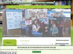 Sites similar to cbskuibishev.ru