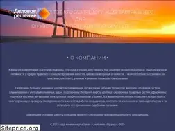 Sites similar to cbsltd.ru