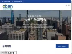 Sites similar to cbsnewyork.net