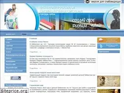 Sites similar to cbsorel.ru