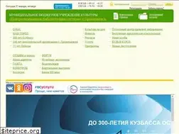 Sites similar to cbsprk.ru