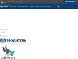 Sites similar to cbssao.ru