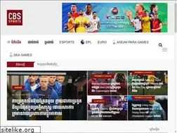 Sites similar to cbssport.com.kh