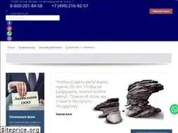 Sites similar to cbsu.ru