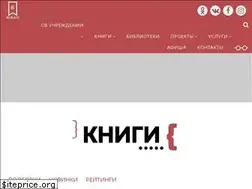 Sites similar to cbsuvao.ru