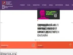 Sites similar to cbsuzao.ru