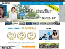 Sites similar to cbt-s.com
