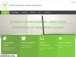 Sites similar to cbt-therapist.net