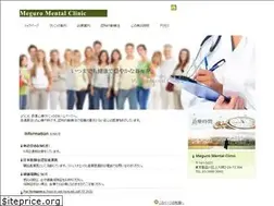 Sites similar to cbt-tokyo.jp