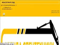 Sites similar to cbt-v.com.ua
