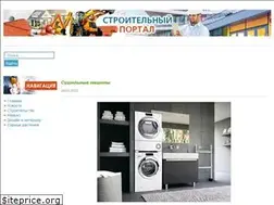 Sites similar to cbtbooks.ru