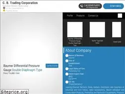 Sites similar to cbtcindia.com