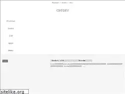 Sites similar to cbtdev.net