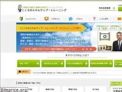 Sites similar to cbtjp.net