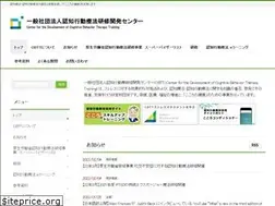 Sites similar to cbtt.jp
