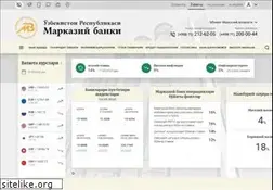 Sites similar to cbu.uz