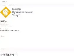 Sites similar to cbu23.ru