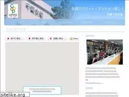 Sites similar to cbucoop.com