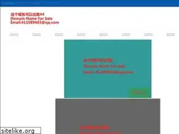 Sites similar to cburgerpdx.com
