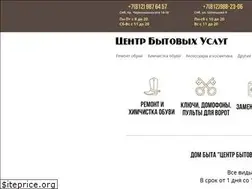 Sites similar to cbuspb.ru