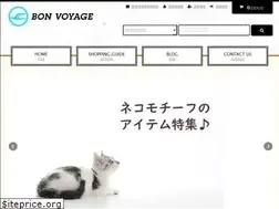 Sites similar to cbv.shop-pro.jp