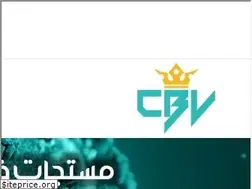 Sites similar to cbvpost.com