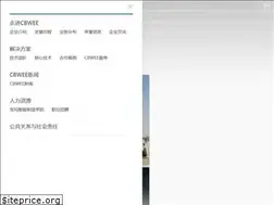 Sites similar to cbwee.com