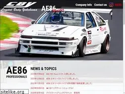 Sites similar to cby.jp