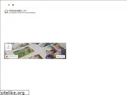 Sites similar to cc-aa.or.jp