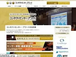 Sites similar to cc-award.com