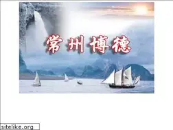Sites similar to cc-borde.org