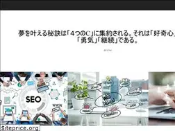 Sites similar to cc-cc.co.jp
