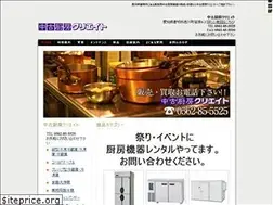 Sites similar to cc-create.com
