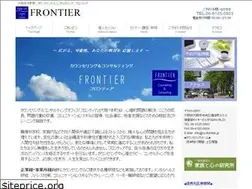 Sites similar to cc-frontier.jp