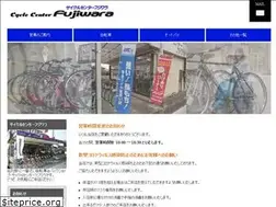 Sites similar to cc-fujiwara.com