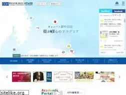 Sites similar to cc-hakodate.jp