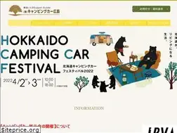 Sites similar to cc-hiro.co.jp