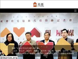 Sites similar to cc-house.com.tw