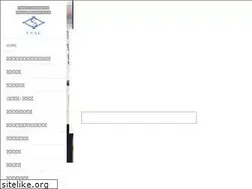 Sites similar to cc-isac.jp