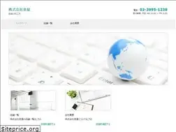 Sites similar to cc-izumiya.co.jp