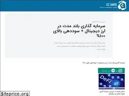 Sites similar to cc-land.com
