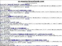 Sites similar to cc-mauron-broceliande.com