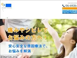 Sites similar to cc-moriguchi.com