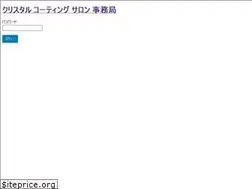 Sites similar to cc-salon.net