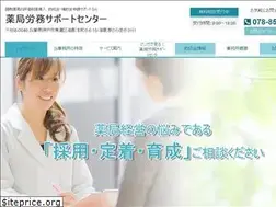 Sites similar to cc-srcd.com