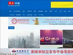 Sites similar to cc-times.com