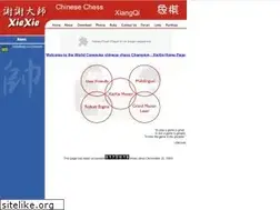 Sites similar to cc-xiexie.com