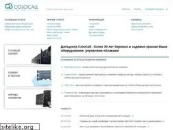 Sites similar to cc.com.ua