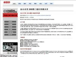 Sites similar to cc.nphoto.net