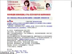 Sites similar to cc10000.cn